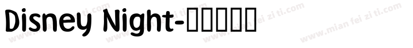 Disney Night字体转换
